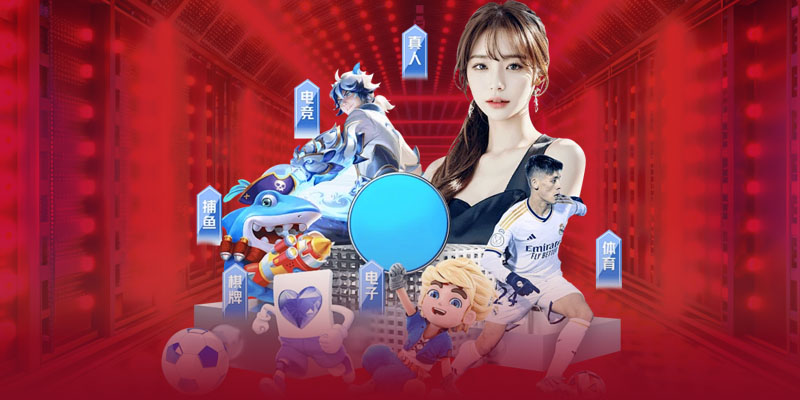 Một số điểm và nguyên nhân giúp nhà cái mb66 trở nên thu hút và hấp dẫn